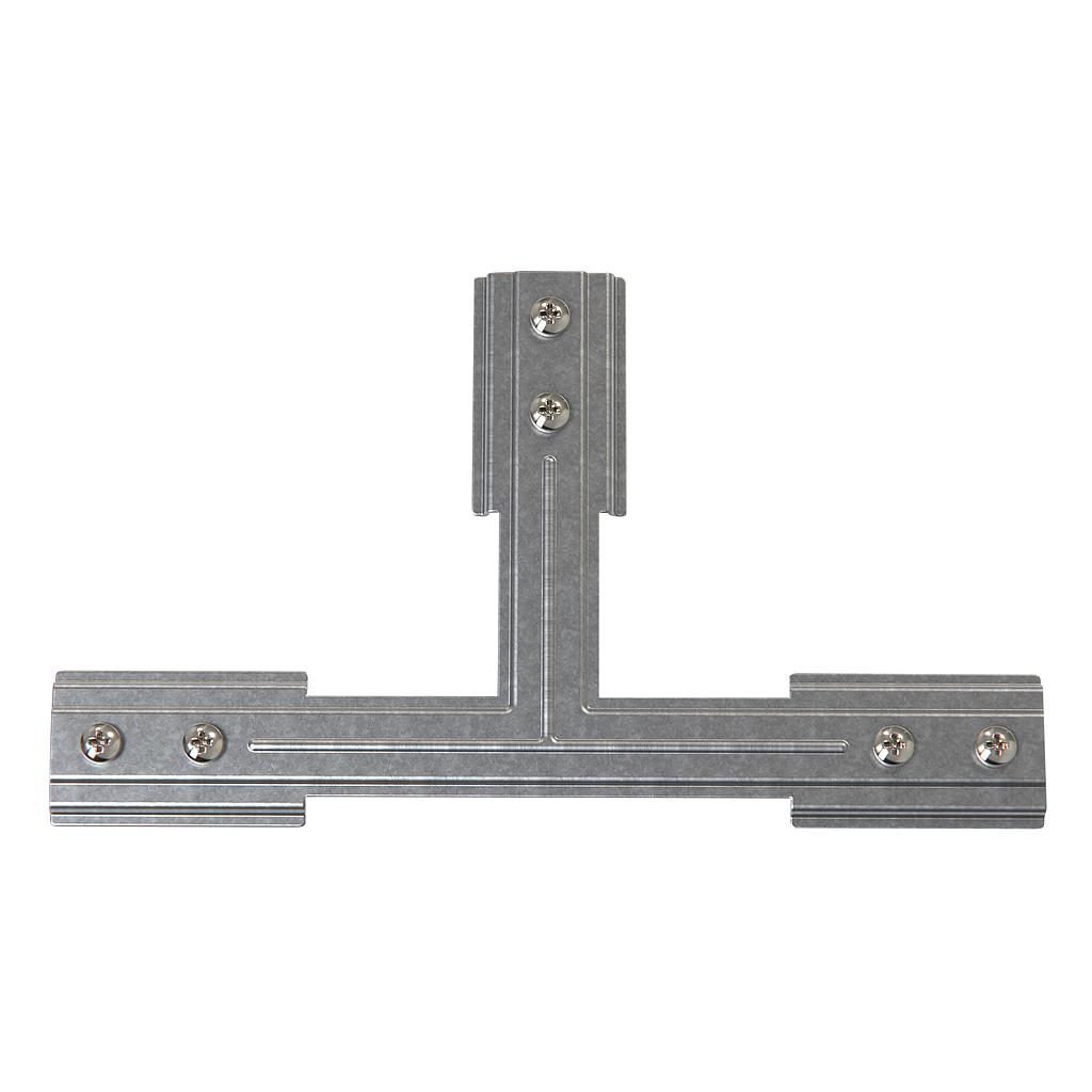 ASTRO LIGHTING TRACK T SUPPORT BRIGHT ZINC PLATED - 6020037