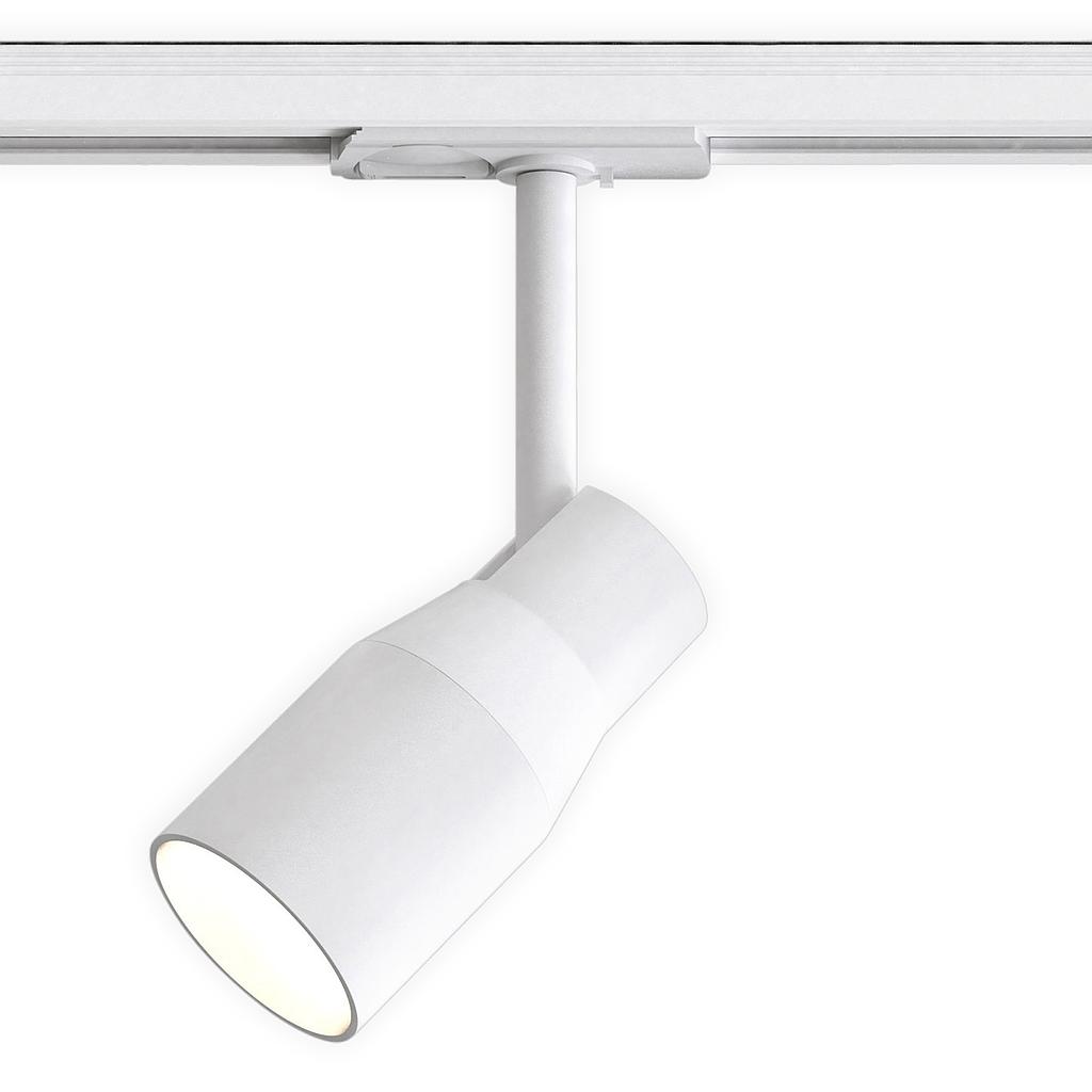 ASTRO LIGHTING APOLLO 100 TRACK TEXTURED WHITE - 1422022