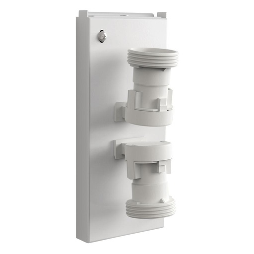 [AST-1367001] ASTRO LIGHTING BACKPLATE 1 FINISH: WHITE - 1367001
