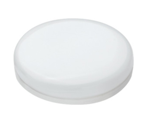 [AST-6004141] ASTRO LIGHTING 6004141 | LED GX53 5W 2800K