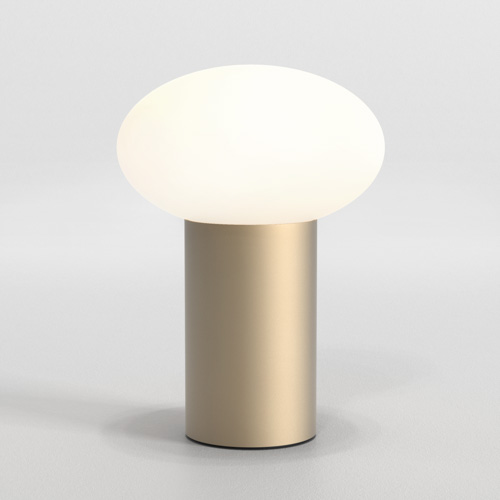 [AST-1176022] ASTRO LIGHTING 1176022 | ZEPPO PORTABLE - LIGHT BRONZE