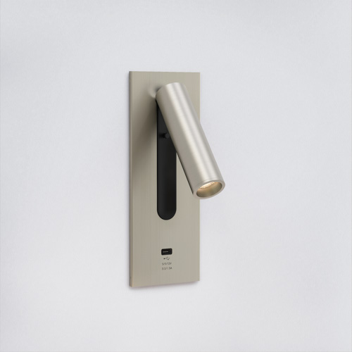 [AST-1215146] ASTRO LIGHTING 1215146 | FUSE 3 USB C - MATT NICKEL